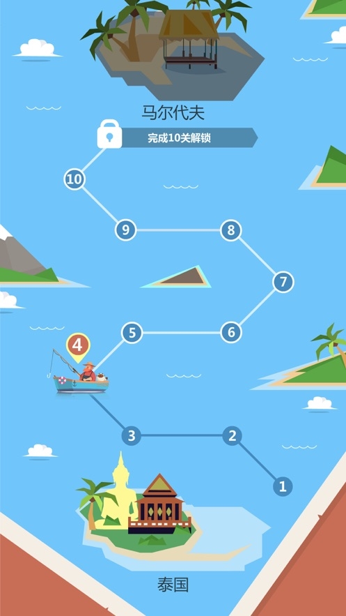 小毛爱钓鱼1
