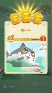 一笔画猫猫1
