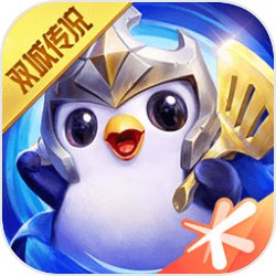 金铲铲之战双城传说内测