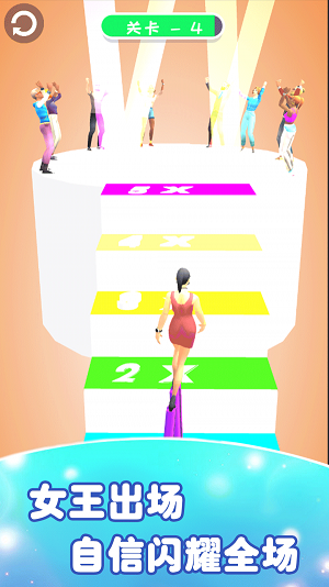 女王爱高跟鞋3