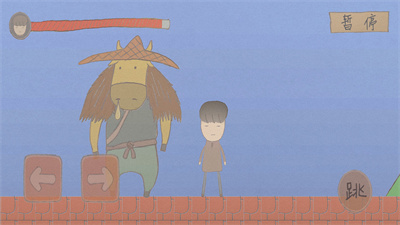 御沌之剑 御沌之剑