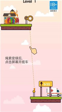 创造203