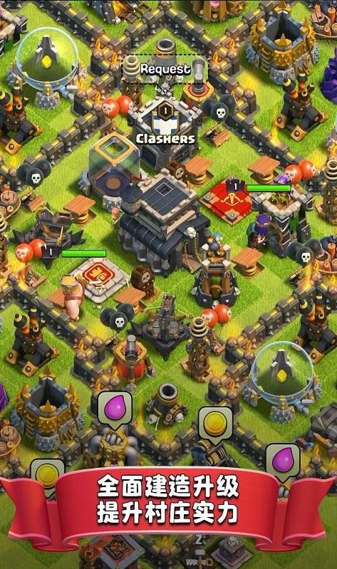 部落冲突14.211.90