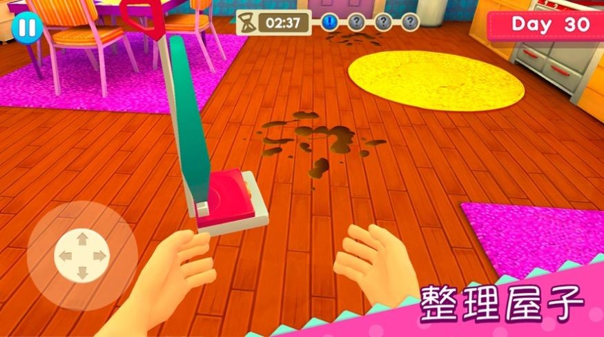 超级妈妈成长记1