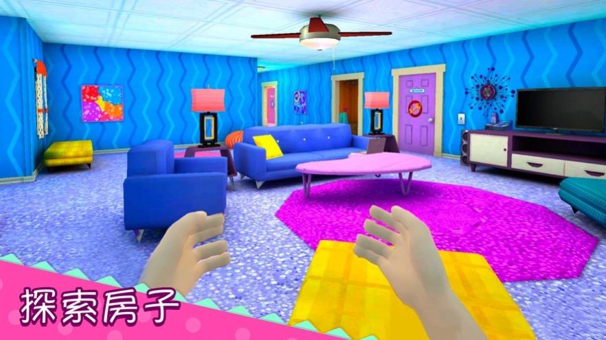 超级妈妈成长记2