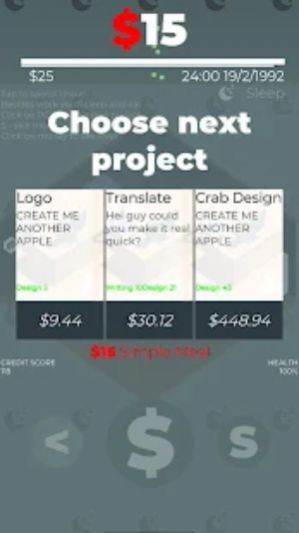 模拟人生自由职业2