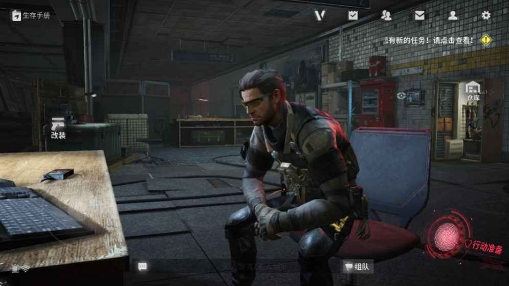 lost light国际服1