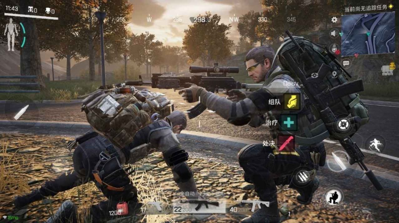 lost light国际服2