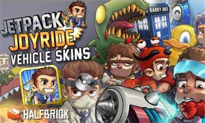 疯狂喷气机1.7.1