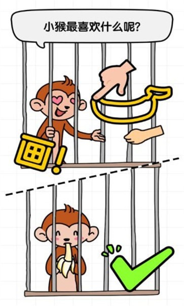 全民画家5