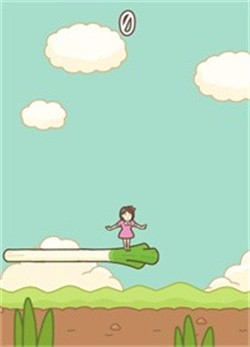 大葱女孩4