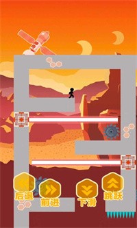 神之纪元3