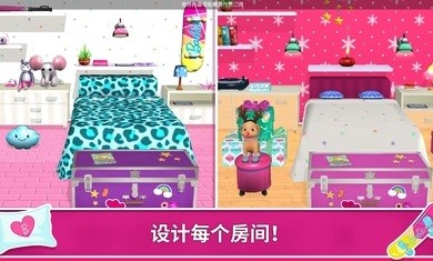 芭比梦幻屋国际服1
