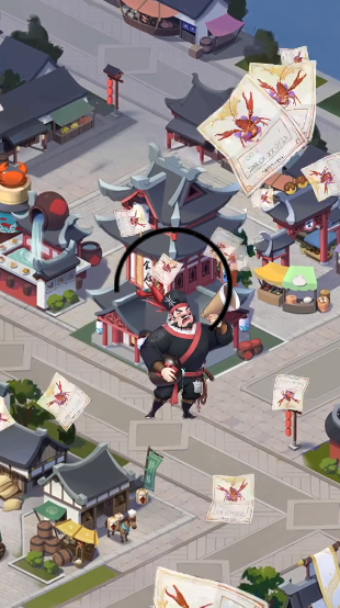 我在明朝有条街3