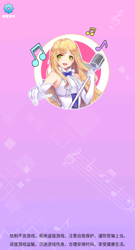 么么答1
