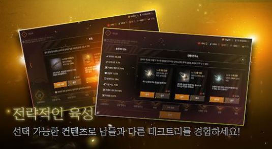 僵尸末日生存危机1