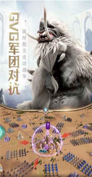 英雄无敌战略版