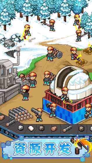 闪耀滑雪场物语无限金币版4