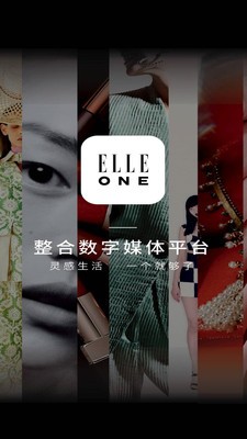 ELLEone1