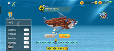 饥饿鲨进化冷光鲨0