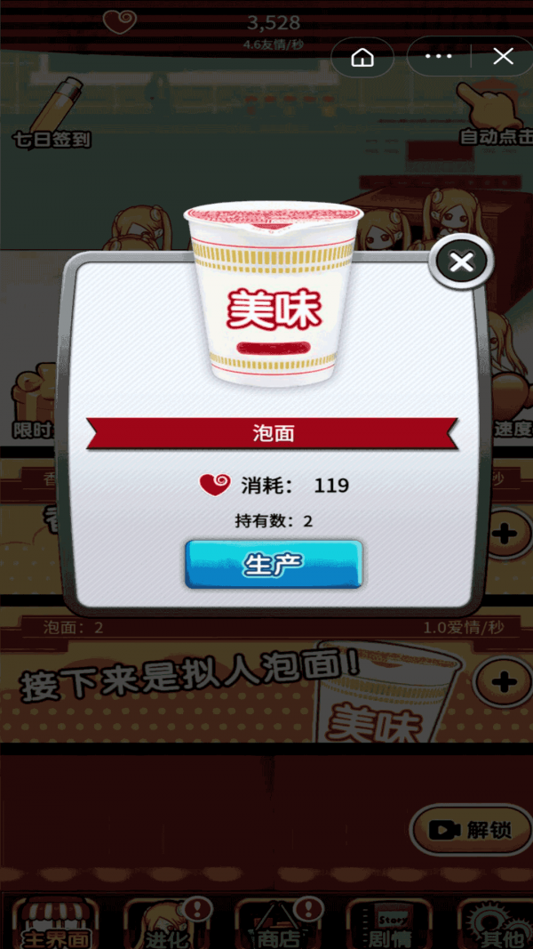1636684028713992.png