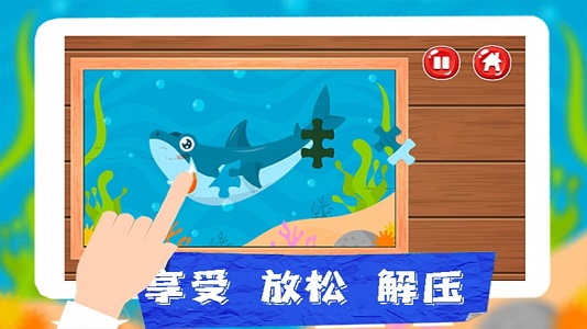 王者拼图大挑战2