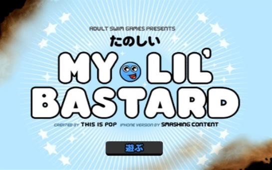 养只宠物球泰迪熊1