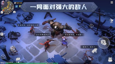 冰原守卫者寒霜骑士团1