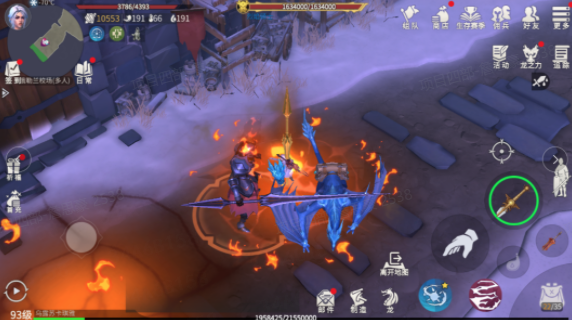 冰原守卫者寒霜骑士团