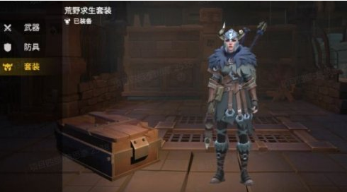 冰原守卫者寒霜骑士团