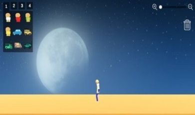 人类游乐场3D完整版1