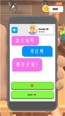 冒险女孩 冒险女孩