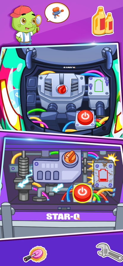 修理未来跑车安卓版