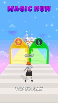 MagicRun安卓版 MagicRun安卓版