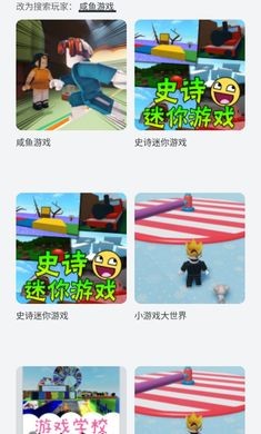 罗布乐思2.502.3631