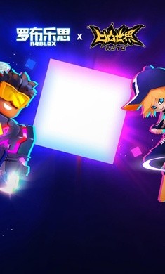 罗布乐思2.502.3632