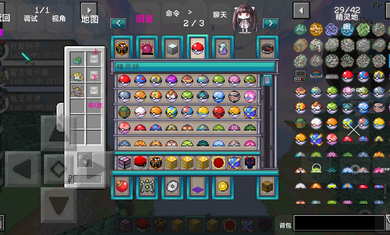 我的世界宝可梦等价生存4.00