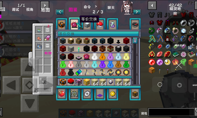 我的世界宝可梦等价生存4.01