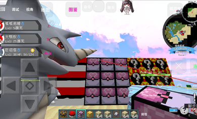 我的世界宝可梦等价生存4.02