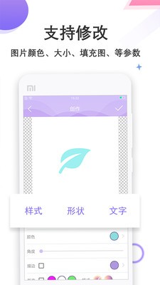 Logo设计君3