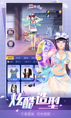 天黑请闭眼3.0.11