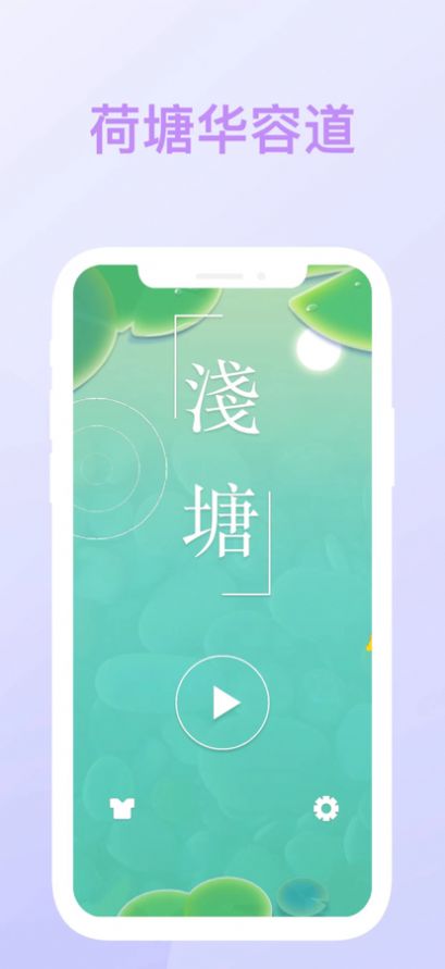 小鱼儿脱困1