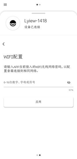 Lyiew3