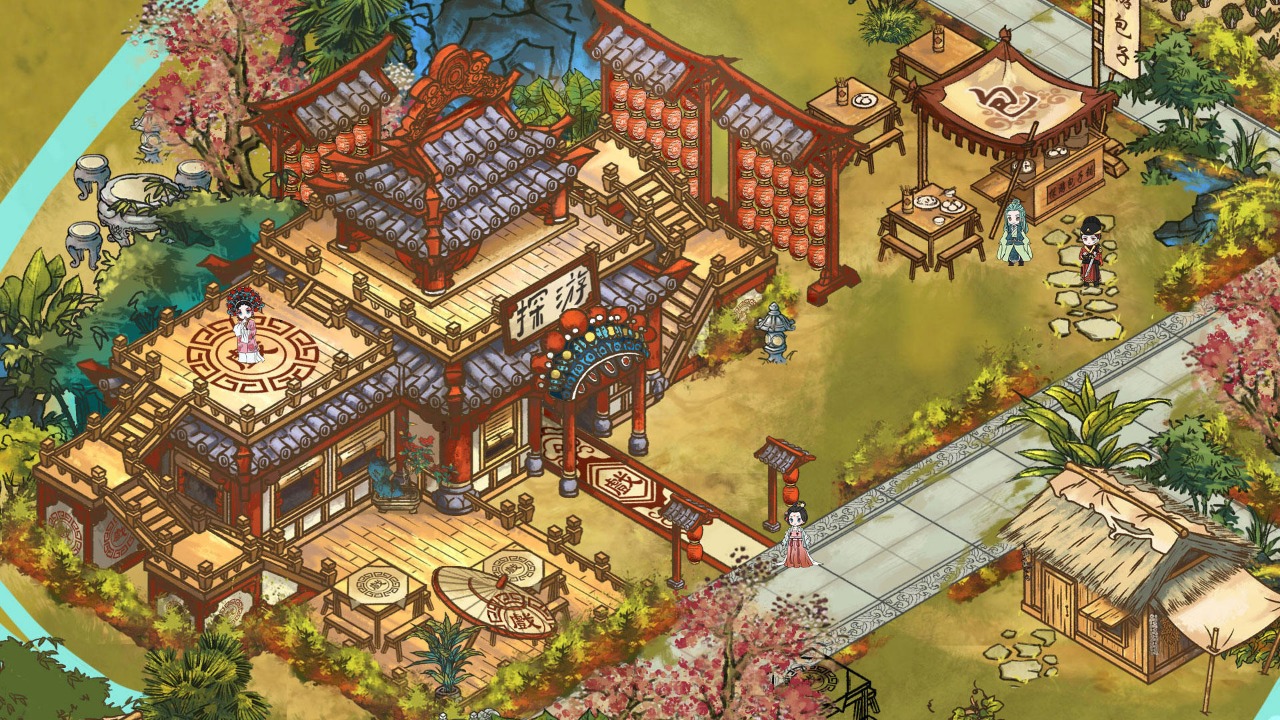 继承了一座戏园子最新版