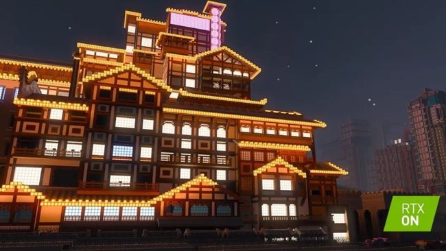 我的世界重庆RTX2