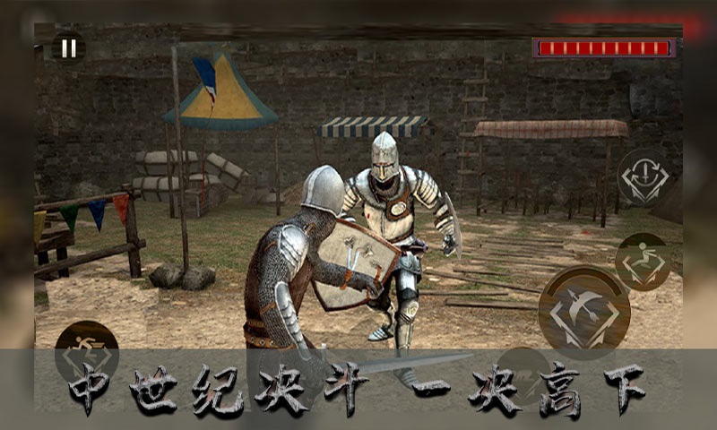 古代战争模拟器巨龙猎杀生存.jpg 古代战争模拟器巨龙猎杀生存.jpg