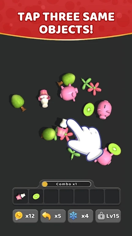 3D拼贴大配对2