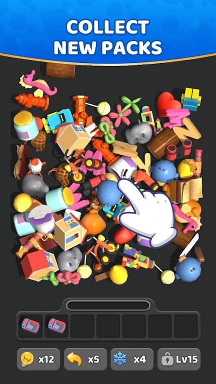 3D拼贴大配对3