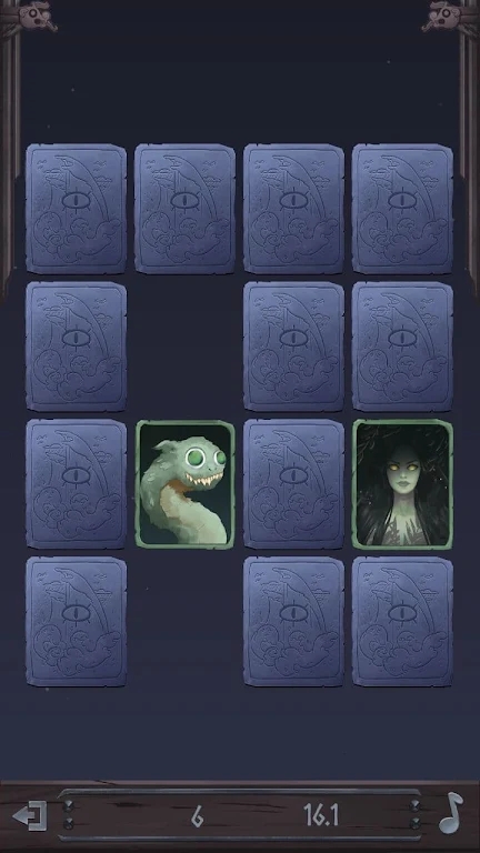 巨龙山之争 巨龙山之争