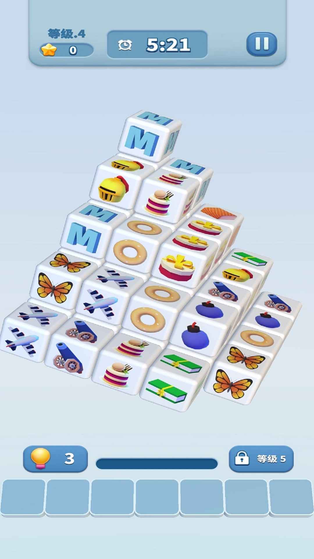 我爱消方块3D3